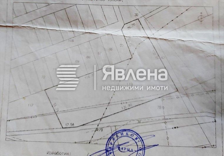 Парцел в с. Тополи, Област Варна - 9500 кв.м за 35 €/кв.м - Снимка #4