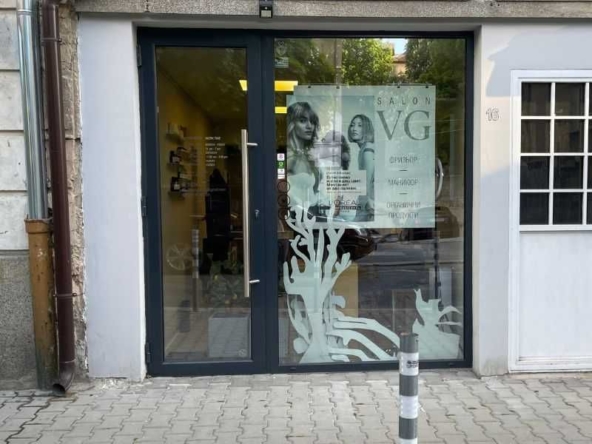 Магазин в София, Център - 27 кв.м за 5926 €/кв.м - Снимка #1