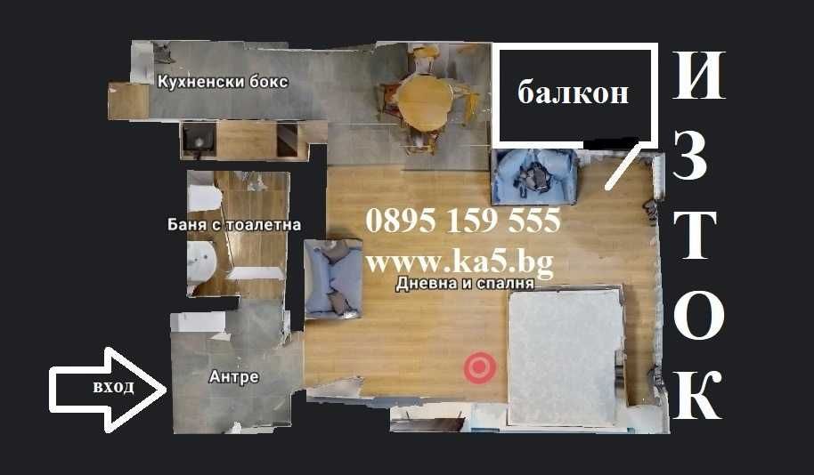 Дава се под наем Едностаен апартамент в София, Люлин 1 - 52 кв.м за 700лв € - Снимка #22