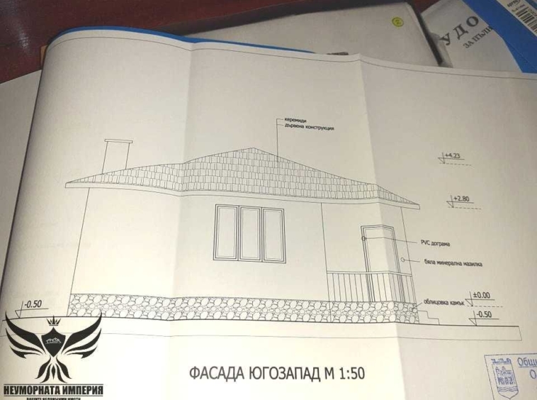 Парцел в с. Червен, Област Пловдив - 1140 кв.м за 29 €/кв.м - Снимка #9