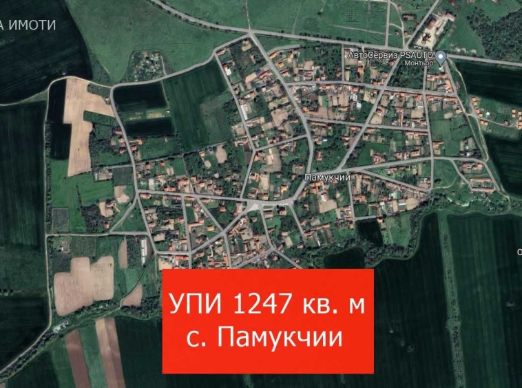 Парцел в с. Памукчии, Област Стара Загора - 1247 кв.м за 10 €/кв.м - Снимка #1