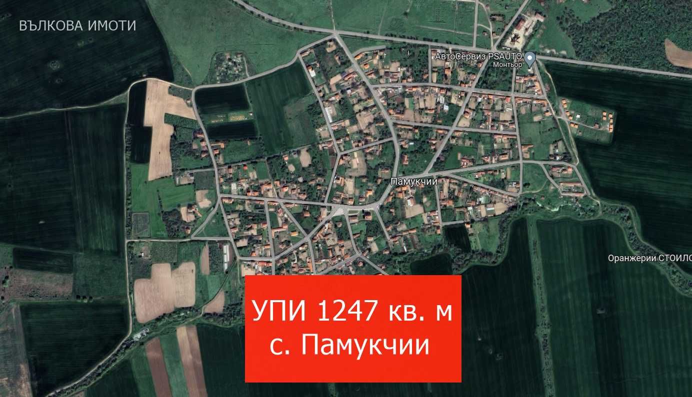 Парцел в с. Памукчии, Област Стара Загора - 1247 кв.м за 10 €/кв.м - Снимка #1