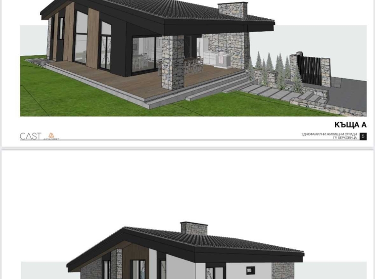 Къща в Враца, Център - 150 кв.м за 1067 €/кв.м - Снимка #1