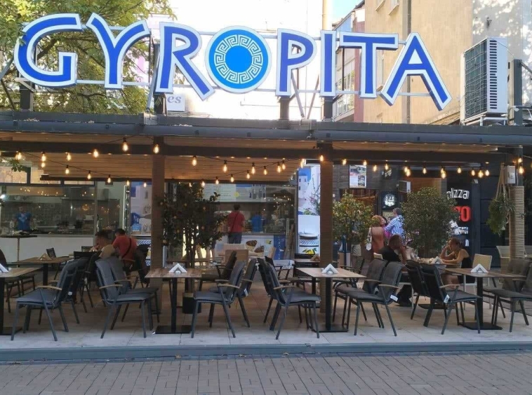Дава се под наем  в София, Сухата река -  кв.м за 1530 € - Снимка #1