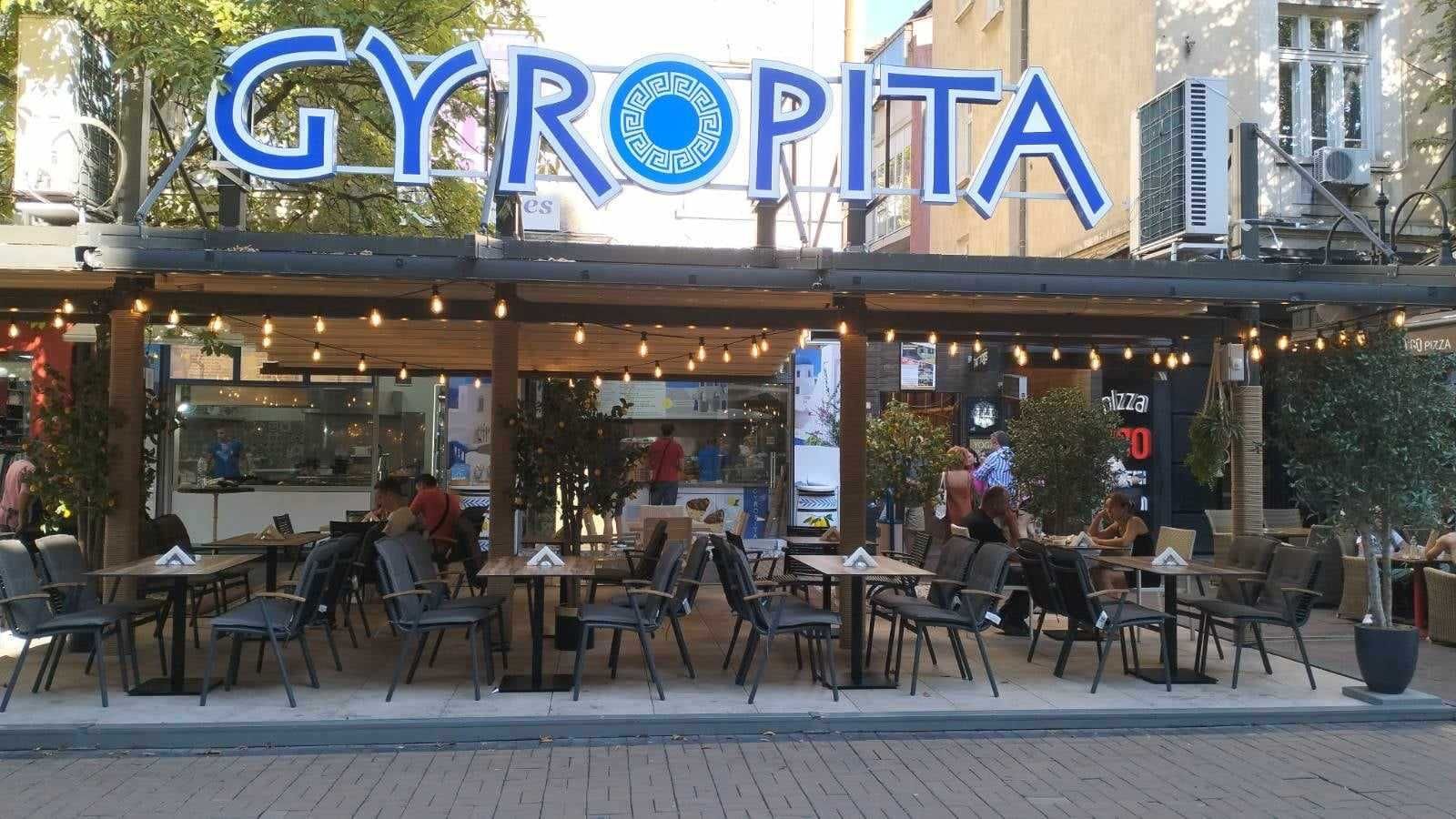 Дава се под наем  в София, Сухата река -  кв.м за 1530 € - Снимка #1