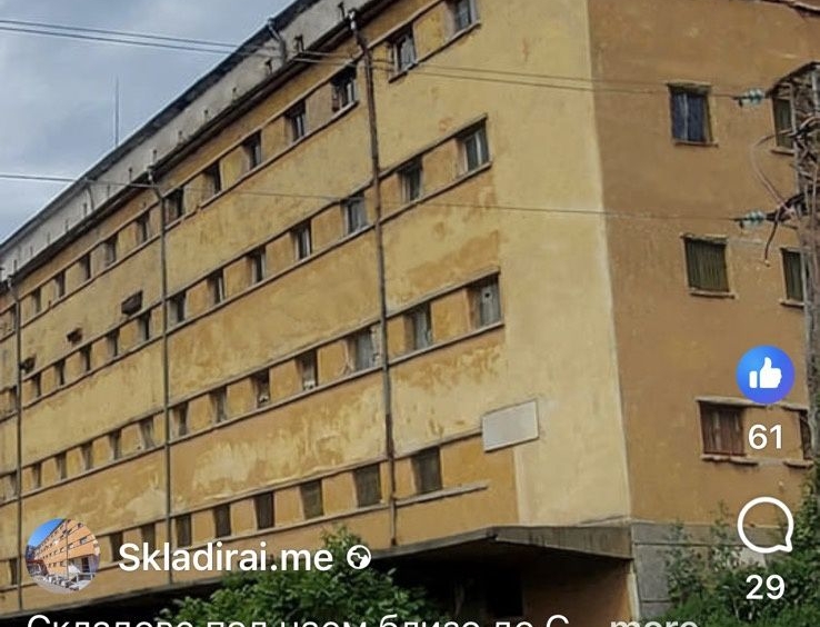 Дава се под наем Промишлена сграда в Дупница - 4600 кв.м за 2346 € - Снимка #1