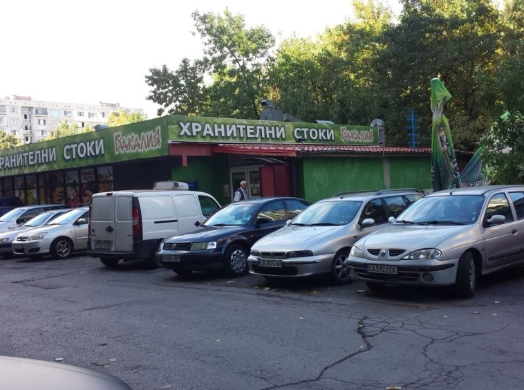 Магазин в София, Люлин 7 - 470 кв.м за 1700 €/кв.м - Снимка #1