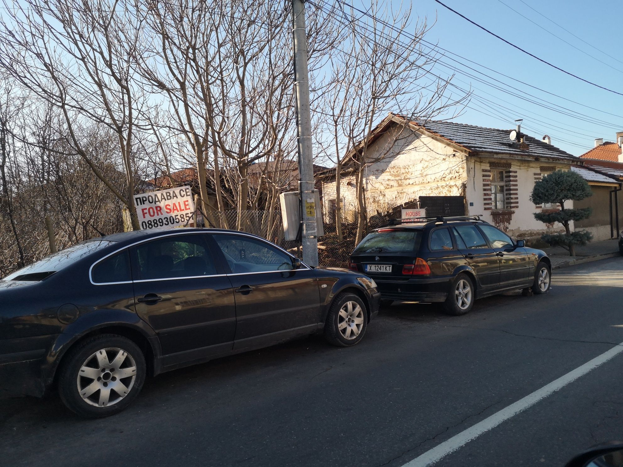 Парцел в Свиленград - 520 кв.м за 356 €/кв.м - Снимка #1