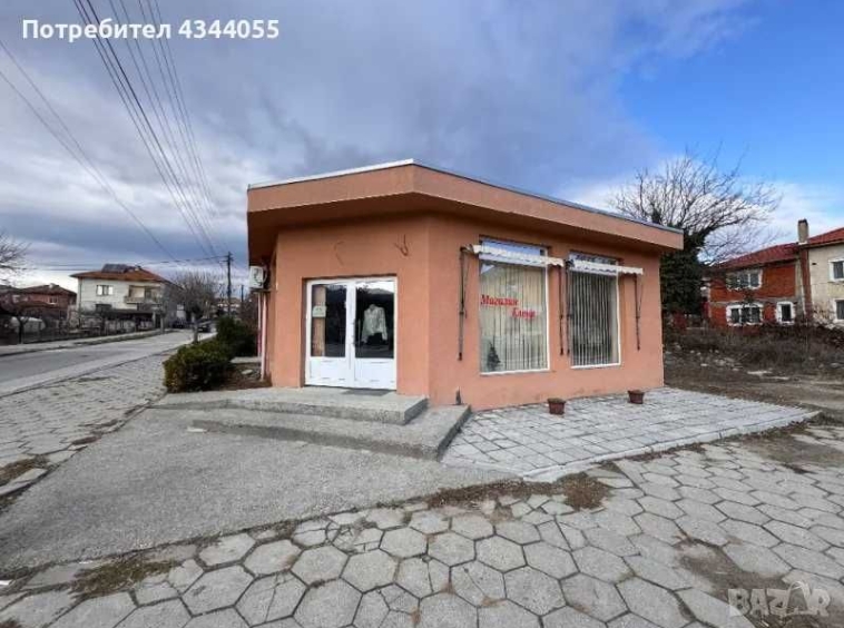 Парцел в Гоце Делчев - 580 кв.м за 363 €/кв.м - Снимка #1