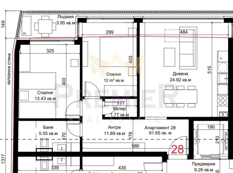 Тристаен апартамент в Варна, Център - 108 кв.м за 2404 €/кв.м - Снимка #1