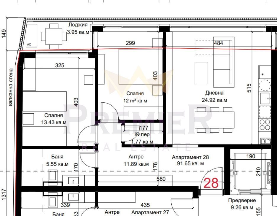 Тристаен апартамент в Варна, Център - 108 кв.м за 2404 €/кв.м - Снимка #1
