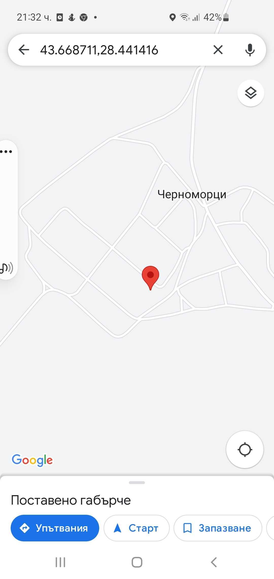 Парцел в с. Черноморци, Област Добрич - 2492 кв.м за 3 €/кв.м - Снимка #1