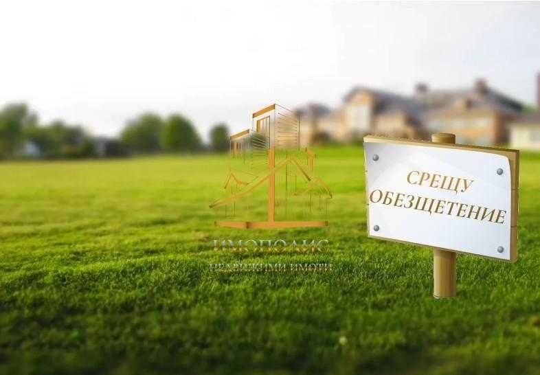 Парцел в Варна, м-т Сотира - 900 кв.м за 13 €/кв.м - Снимка #1
