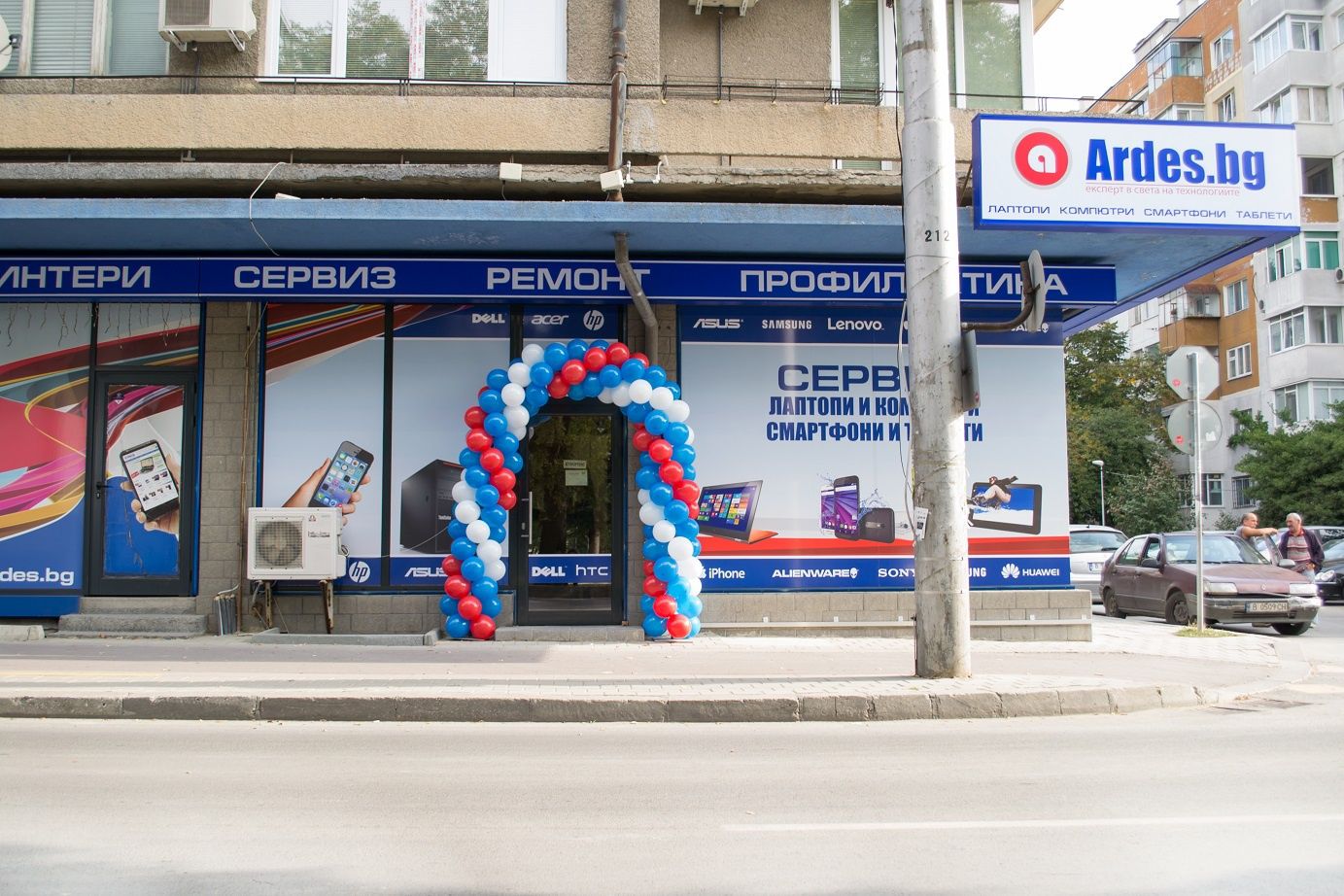 Дава се под наем Склад в Варна, Център - 4 кв.м за 9.69 € - Снимка #1
