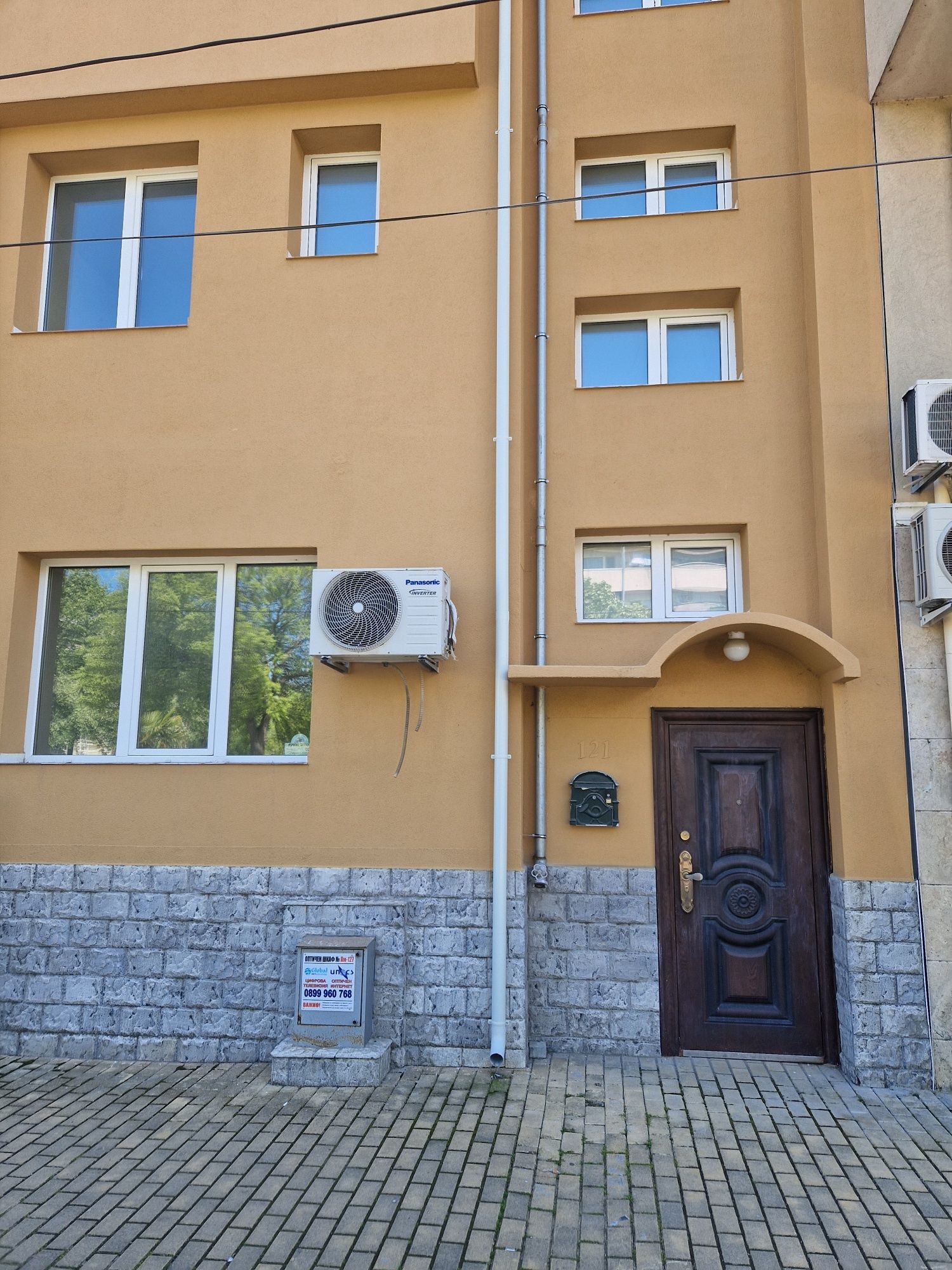 Тристаен апартамент в Поморие - 80 кв.м за 17 €/кв.м - Снимка #1