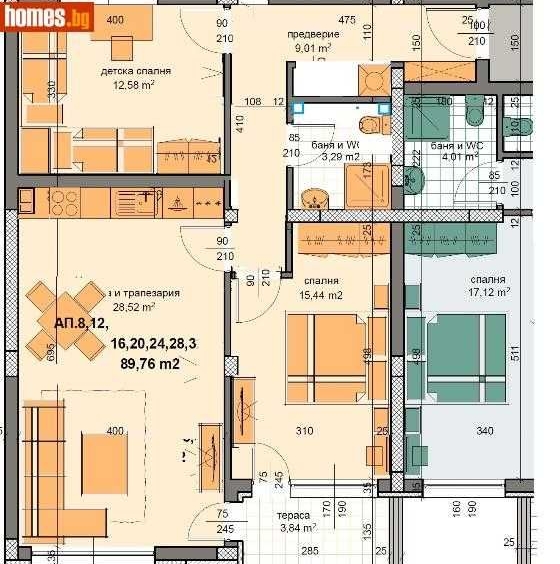 Тристаен апартамент в Пловдив, Кършияка - 120 кв.м за 1250 €/кв.м - Снимка #1