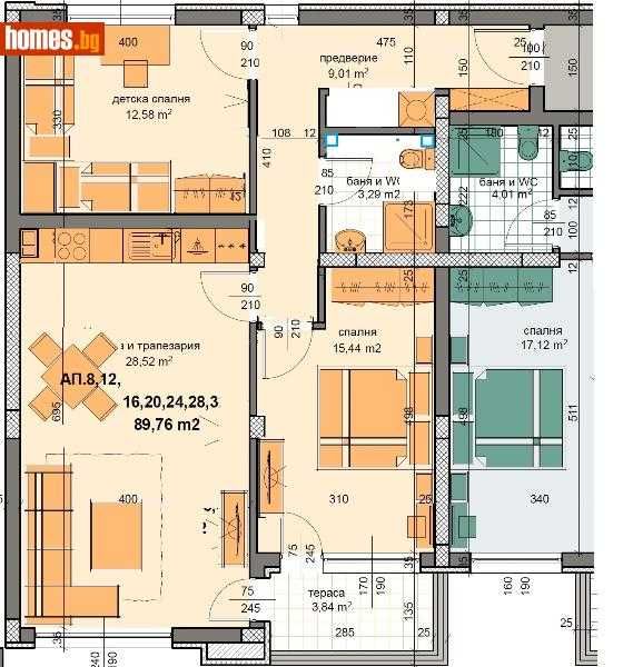 Тристаен апартамент в Пловдив, Кършияка - 120 кв.м за 1250 €/кв.м - Снимка #1