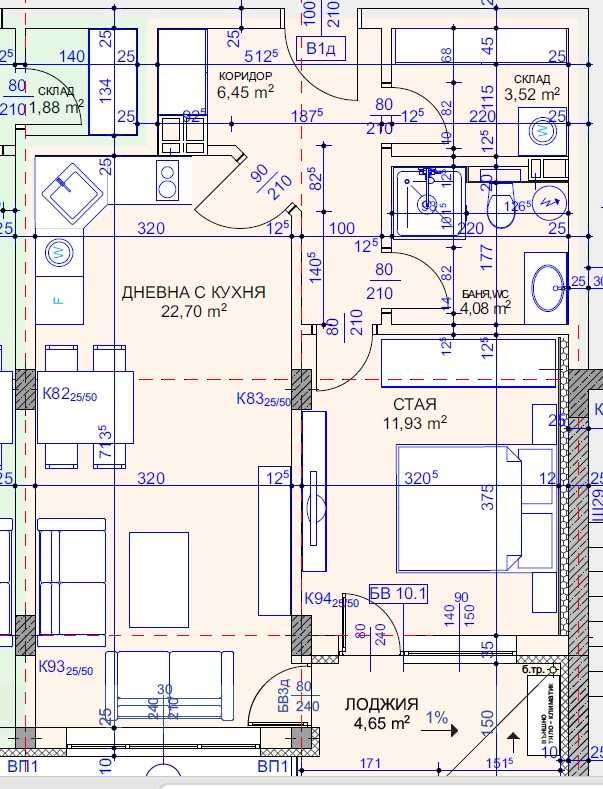 Двустаен апартамент в Русе, Център - 76 кв.м за 23 €/кв.м - Снимка #1