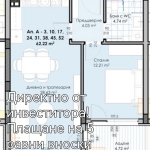 Двустаен апартамент в Пловдив, Гагарин - 72 кв.м за 959 €/кв.м - Снимка #1