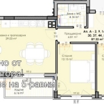 Тристаен апартамент в Пловдив, Гагарин - 101 кв.м за 959 €/кв.м - Снимка #1