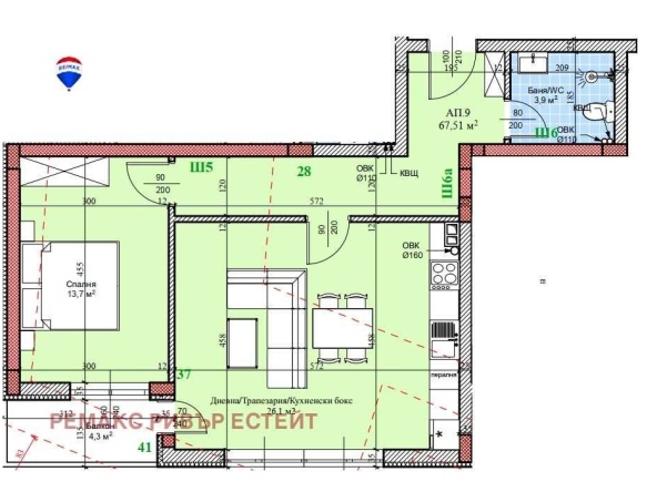 Двустаен апартамент в Русе, Широк център - 84 кв.м за 1298 €/кв.м - Снимка #1
