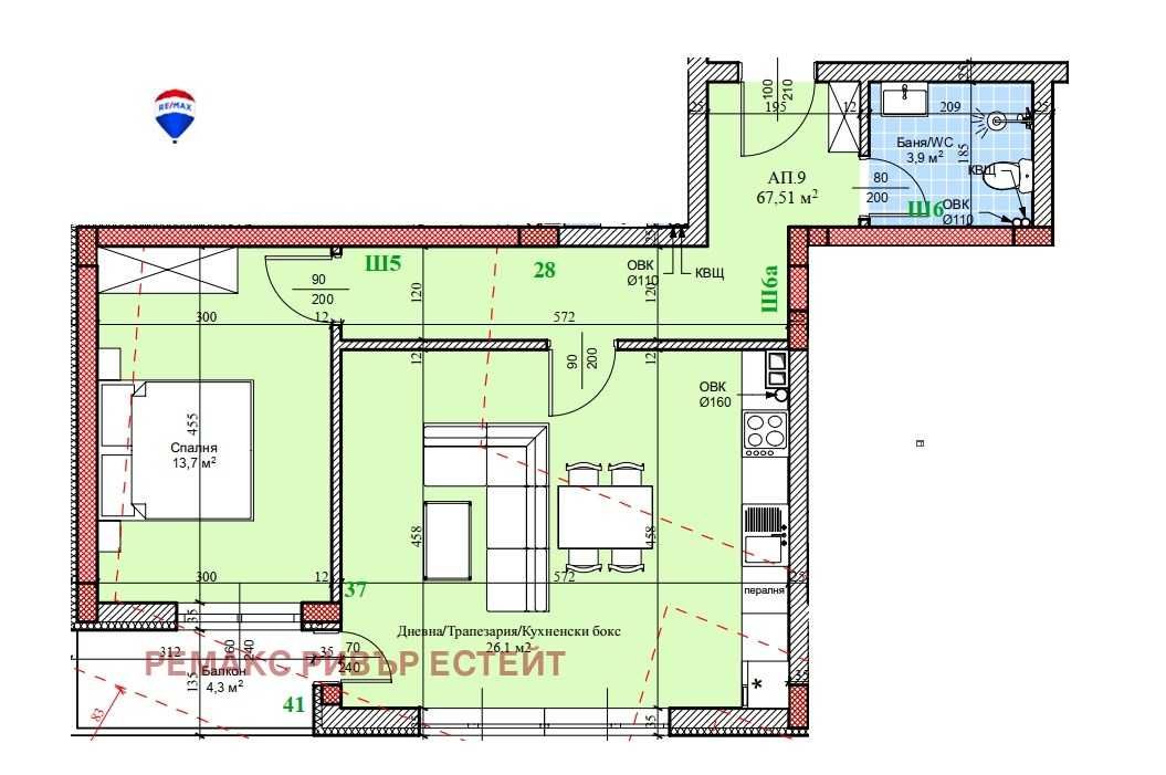 Двустаен апартамент в Русе, Широк център - 84 кв.м за 1298 €/кв.м - Снимка #1