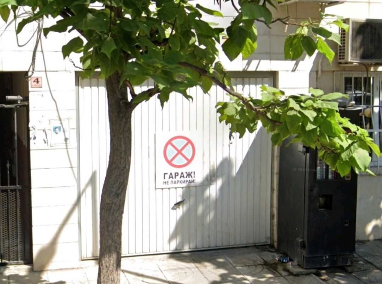 Дава се под наем Гараж / Паркомясто в Варна, Христо Ботев - 16 кв.м за 178.5 € - Снимка #1