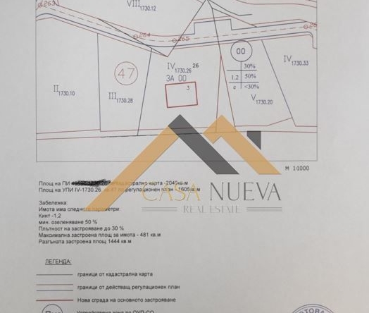 Парцел в с. Мърчаево, Област София-град - 1605 кв.м за 30 €/кв.м - Снимка #1