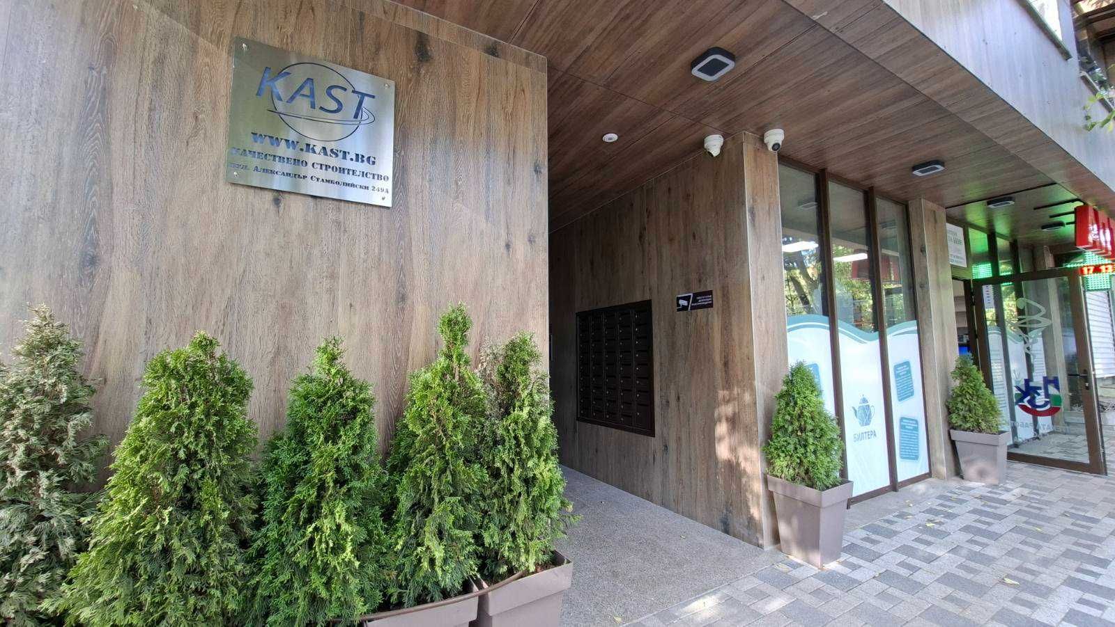 Дава се под наем Гараж / Паркомясто в София, Стрелбище - 34 кв.м за 178.5 € - Снимка #1