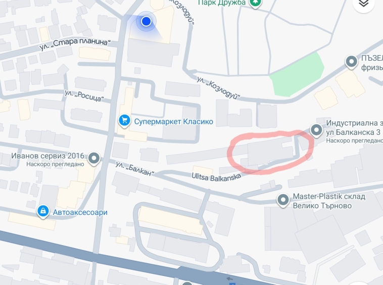 Парцел в Велико Търново, Зона Б - 3000 кв.м за 680 €/кв.м - Снимка #1