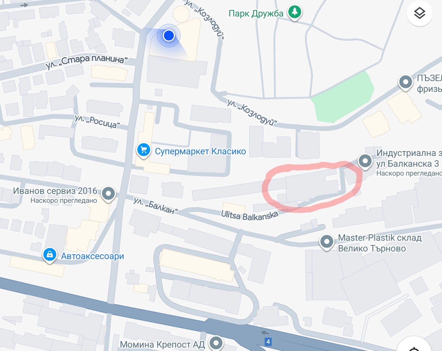 Парцел в Велико Търново, Зона Б - 3000 кв.м за 680 €/кв.м - Снимка #1