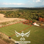 Земеделски имот в с. Долнослав, Област Пловдив -  кв.м за 6834 €/дка - Снимка #1