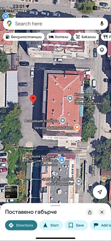 Дава се под наем Гараж / Паркомясто в София, Хладилника - 10 кв.м за 204 € - Снимка #1