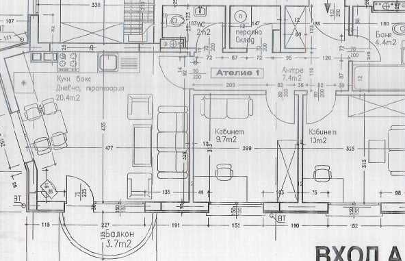 Тристаен апартамент в София, Люлин 2 - 84 кв.м за 858 €/кв.м - Снимка #1