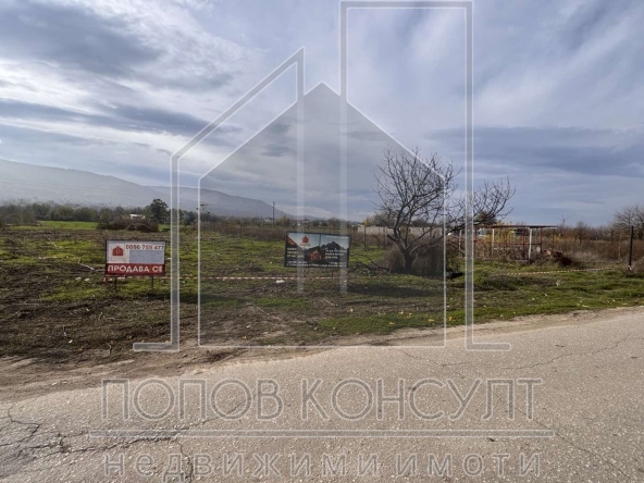 Парцел в с. Брестник, Област Пловдив - 735 кв.м за 96 €/кв.м - Снимка #1
