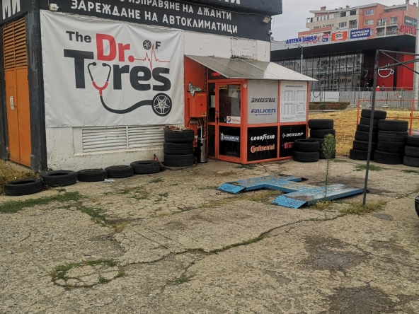 Магазин в София, Левски В - 8 кв.м за 957 €/кв.м - Снимка #1