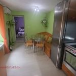 Дава се под наем Къща в Плевен, Широк център - 50 кв.м за 460 € - Снимка #1