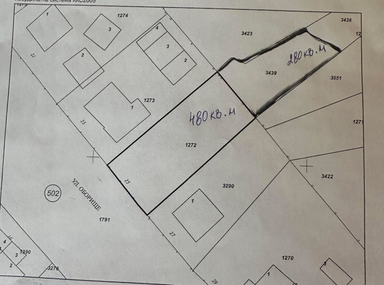 Парцел в Долна баня - 760 кв.м за 66 €/кв.м - Снимка #1