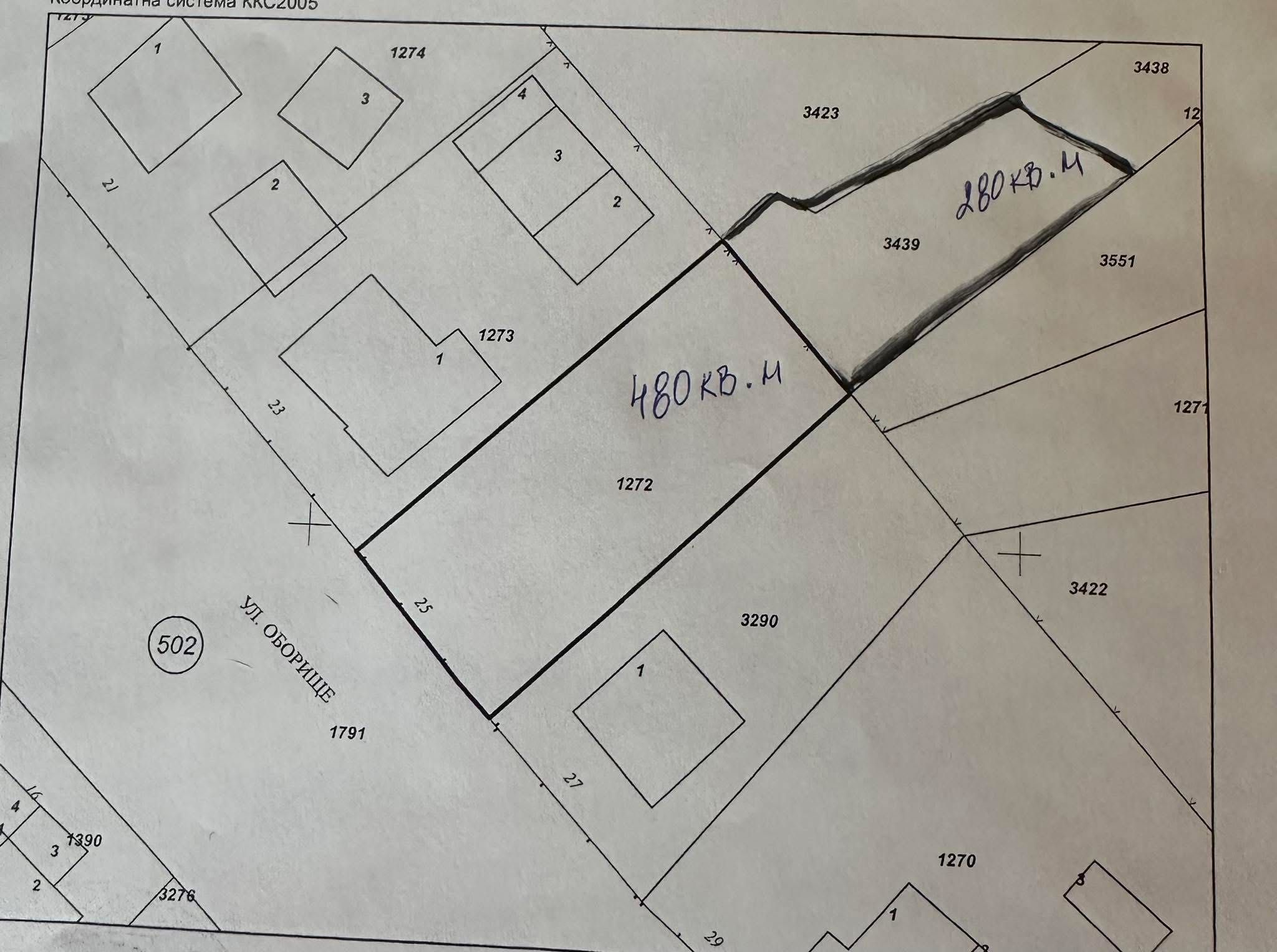 Парцел в Долна баня - 760 кв.м за 66 €/кв.м - Снимка #1