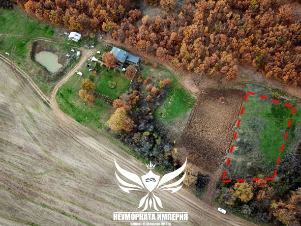 Парцел в с. Стоево, Област Пловдив - 1120 кв.м за 6 €/кв.м - Снимка #1