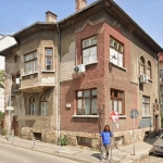 Къща в София, Център - 152 кв.м за 1544 €/кв.м - Снимка #1