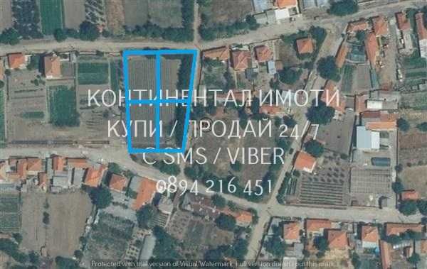 Парцел в с. Градина, Област Пловдив - 700 кв.м за 22 €/кв.м - Снимка #1