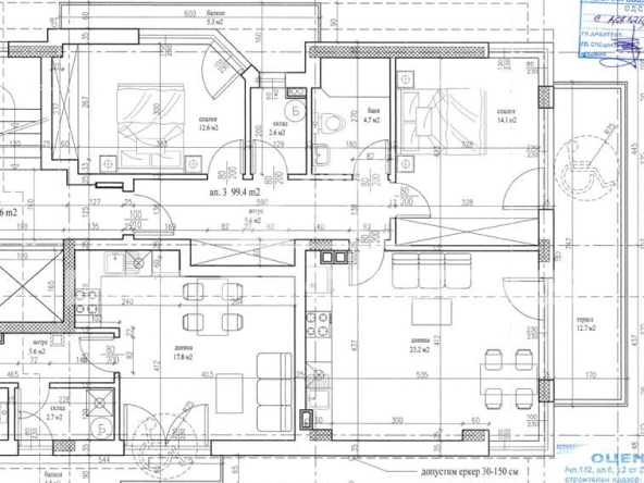 Тристаен апартамент в София, Левски В - 116 кв.м за 1952 €/кв.м - Снимка #1