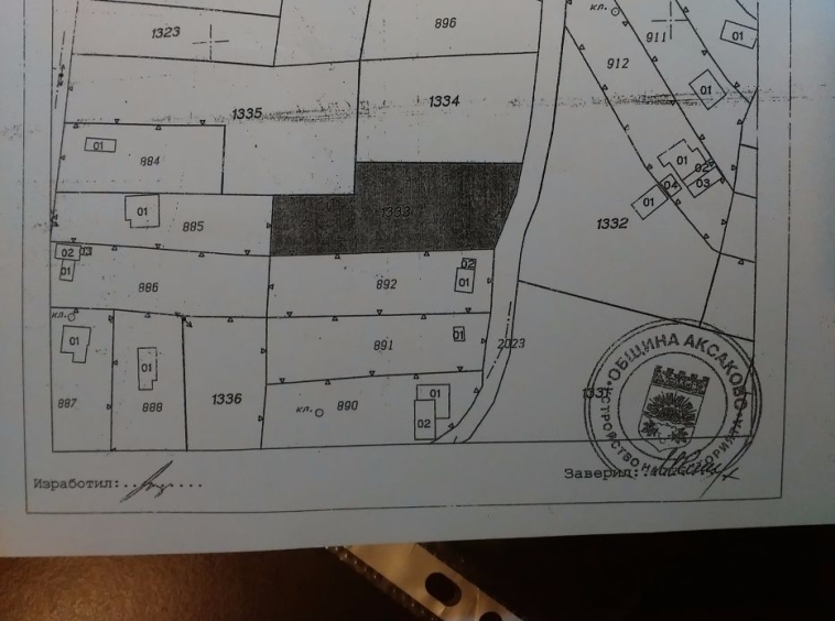 Парцел в с. Доброглед, Област Варна - 904 кв.м за 39 €/кв.м - Снимка #1