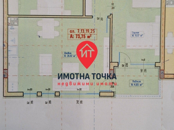 Тристаен апартамент в Асеновград - 80 кв.м за 510 €/кв.м - Снимка #1