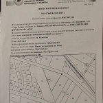 Парцел в Казанлък - 3440 кв.м за 27 €/кв.м - Снимка #1