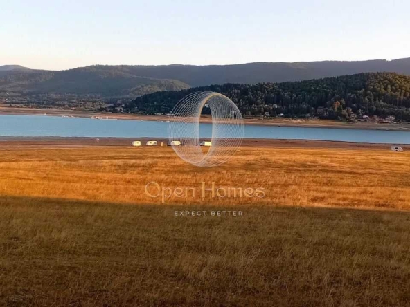 Земеделски имот в Батак -  кв.м за 13 €/дка - Снимка #1