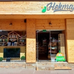 Магазин в Габрово, Център - 30 кв.м за 476 €/кв.м - Снимка #1