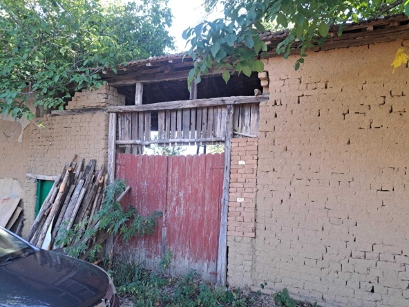 Парцел в с. Смочан, Област Ловеч - 1022 кв.м за 8 €/кв.м - Снимка #1