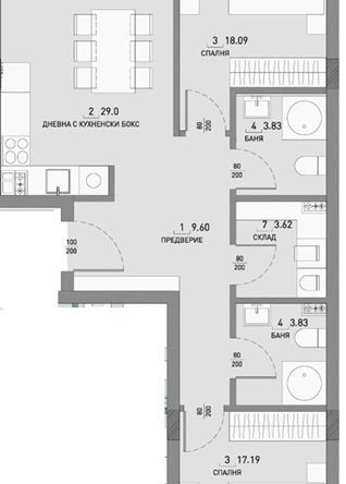 Тристаен апартамент в София, Малинова долина - 119 кв.м за 1205 €/кв.м - Снимка #1